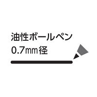 シヤチハタ ネームペンディアレ (メールオーダー式) シルバー&ワインレッド NP-DRA2/MO 1個