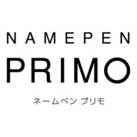 シヤチハタ ネームペンプリモ （メールオーダー式） シルバー TKS-NR1/MO