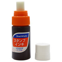シヤチハタ スタンプインキ（ゾルスタンプ台専用） 小瓶 朱色 S-1シュイロ