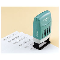 シヤチハタ 回転印 専用補充インキ 赤 XR-NFN（Y-20）アカ