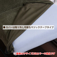 B.Bファニシング NOVEMBER（ノーベンバー） 2Pソファー 麻風 ブラウン 2人掛 NVS-2P HBR 1台（直送品）