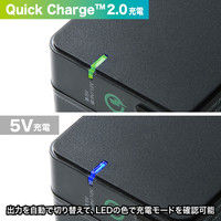 サンワサプライ Quick Charge 2.0対応AC充電器（microUSBケーブル一体型・ブラック） ACA-QC42MBK 1個（直送品）