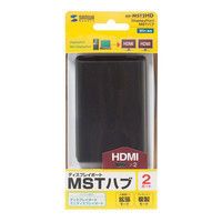 サンワサプライ DisplayPort MSTハブ(HDMI×2) AD-MST2HD 1個（直送品）
