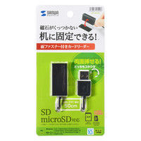 サンワサプライ USB2.0 カードリーダー ADR-MSDU3BK 1個（直送品）