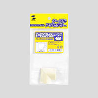 サンワサプライ ケーブルカバー(L型、アイボリー) CA-R30L 1個（直送品）