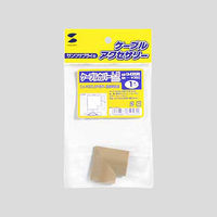 サンワサプライ ケーブルカバー(L型、ライトブラウン) CA-R30LBRL 1個（直送品）