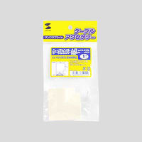 サンワサプライ ケーブルカバー(L型、アイボリー) CA-R50L 1個