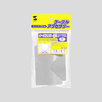 サンワサプライ ケーブルカバー(T型、グレー) CA-R70GYT 1個（直送品）