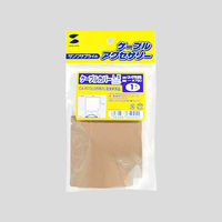 サンワサプライ ケーブルカバー（L型、ライトブラウン） CA-R70LBRL 1個（直送品）