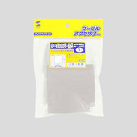 サンワサプライ ケーブルカバー（L型、グレー） CA-R90GYL 1個（直送品）