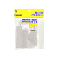 サンワサプライ ケーブルカバー（T型、グレー） CA-R90GYT 1個（直送品）