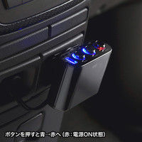 サンワサプライ USB付き3連ソケット CAR-CHR60CU 1個（直送品）