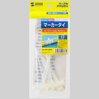 サンワサプライ マーカータイ CA-TM100N 1セット（12本入り）