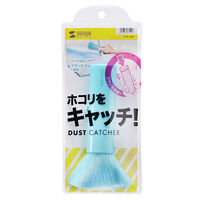 サンワサプライ OAスティックブラシ(ブルー) CD-BR13BLN 1個