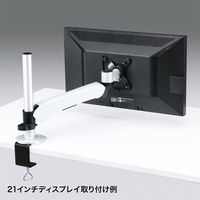 モニターアーム　ディスプレイアーム　1画面　シングル　27インチ対応　10kgまで　クランプ式　CR-LA1006N　サンワサプライ　1台