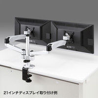 サンワサプライ 水平垂直液晶モニターアーム（2面） CR-LA1007N 1台（直送品）