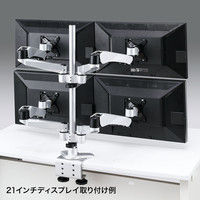 サンワサプライ 水平垂直液晶モニターアーム（4面） CR-LA1008N 1台（直送品）