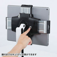 サンワサプライ 11~13インチ対応iPad・タブレット用アーム CR-LATAB23 1台（直送品）