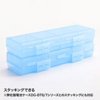 サンワサプライ 電池ケース(単4形専用大容量タイプ・ブルー) DG-BT8BL 1個