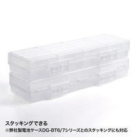 サンワサプライ 電池ケース(単4形専用大容量タイプ・クリア) DG-BT8C 1個