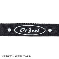 サンワサプライ ネックストラップ(10mm幅) DG-ST16BL 1個