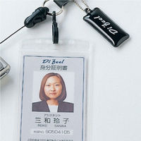 サンワサプライ ネックストラップ(丸紐) DG-ST8GY 1個