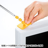 サンワサプライ データホルダー DH-208N 1個（直送品）