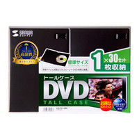 サンワサプライ DVDトールケース（1枚収納） ブラック DVD-TN1-30BK 1セット（30枚入り）（直送品）