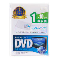 サンワサプライ スリムDVDトールケース（1枚収納） ホワイト DVD-TU1-10W 1セット（10枚入り）（直送品）