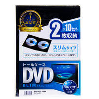 サンワサプライ スリムDVDトールケース（2枚収納） ブラック DVD-TU2-10BK 1セット（10枚入り）（直送品）