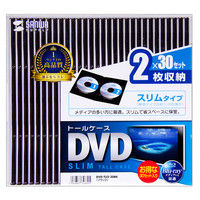 サンワサプライ スリムDVDトールケース（2枚収納） ブラック DVD-TU2-30BK 1セット（30枚入り）（直送品）