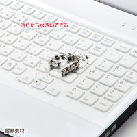 サンワサプライ ノートマルチカバー FA-NMUL2W 1枚（直送品）