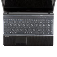 サンワサプライ キーボードマルチカバー ノート用 W375x150mm FA-NMUL5 1枚（直送品）