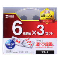 サンワサプライ DVD・CDケース（ブラック） FCD-61BKN 1セット（3枚入り）（直送品）