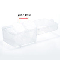 サンワサプライ 不織布ケース付きDVD・CDケース（両面収納50枚） FCD-FBOX100N 1個（直送品）