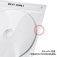 サンワサプライ DVD・CD不織布ケース(5色ミックス) FCD-FN100MXN 1セット(100枚入)