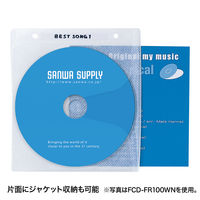 サンワサプライ DVD・CD不織布ケース(リング穴付・ブラック) FCD-FR100BKN 1セット(100枚入)（直送品）