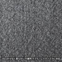 サンワサプライ ブルーレイディスク対応ポータブルハードケース(8枚収納・ブルー) FCD-JKBD8BL 1個（直送品）