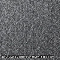 サンワサプライ ブルーレイディスク対応セミハードケース(24枚収納・イエロー) FCD-WLBD24Y 1個