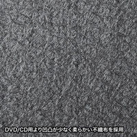 サンワサプライ ブルーレイディスク対応セミハードケース（56枚収納・イエロー） FCD-WLBD56Y 1個（直送品）