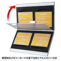サンワサプライ アルミメモリーカードケース（CFカード用・両面収納タイプ） FC-MMC5CFN 1個（直送品）