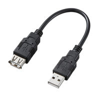 サンワサプライ 指紋認証リーダー FP-RD3 1個（直送品）