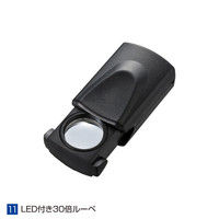 サンワサプライ 光ファイバ自作工具セット（LC・SC両用） HKB-TLSET2（直送品）