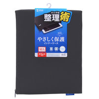 サンワサプライ マルチクッションケース 10.1インチ対応 ブラック IN-C4 1個