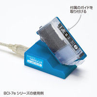 サンワサプライ リセッター INK-C79RESETN 1個（直送品）