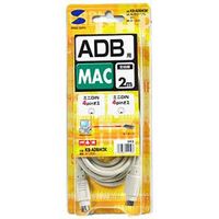 サンワサプライ ADBケーブル KB-ADBM2K 1個（直送品）
