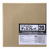 サンワサプライ CRT複合同軸ケーブル KB-CHD1520K2 1本