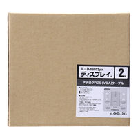 サンワサプライ CRT複合同軸ケーブル KB-CHD152K2 1本（直送品）