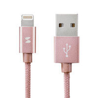 サンワサプライ ライトニングケーブル ローズゴールド 1m ナイロンメッシュ KB-IPLTNM10KRG 1本（直送品）