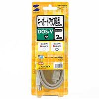 サンワサプライ キーボード延長ケーブル KB-K662K 1本